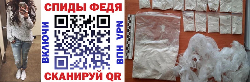 сколько стоит  Дубна  Amphetamine VHQ 