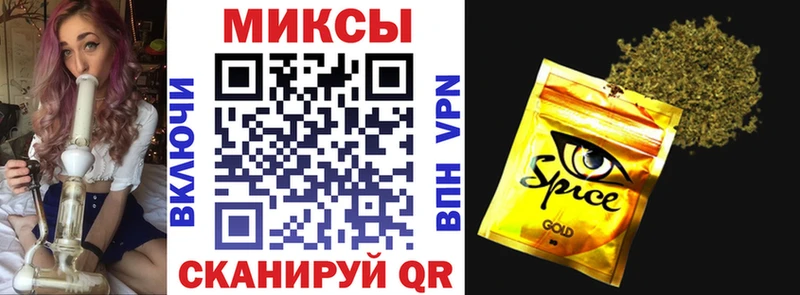 цена наркотик  Дубна  БУТИРАТ BDO 