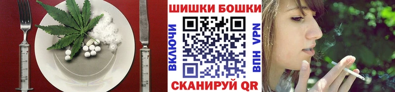 hydra ссылки  Дубна  Еда ТГК конопля  дарнет шоп 