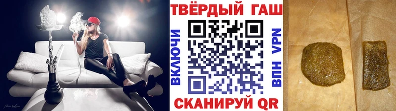 МЕГА сайт  Дубна  Гашиш Изолятор 