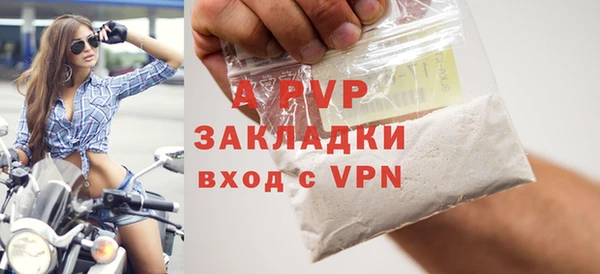 ПСИЛОЦИБИНОВЫЕ ГРИБЫ Медногорск