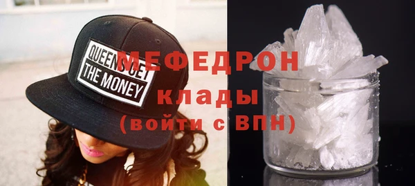 каннабис Михайловск