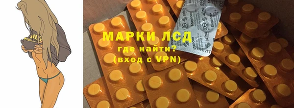 героин Мегион