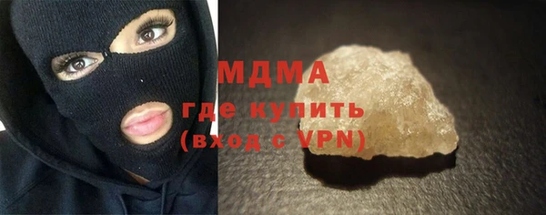 ПСИЛОЦИБИНОВЫЕ ГРИБЫ Медногорск