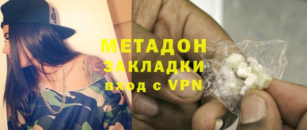 дживик Михайлов