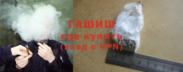 каннабис Михайловск