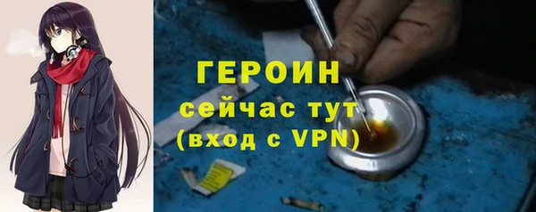 марки lsd Михайловка