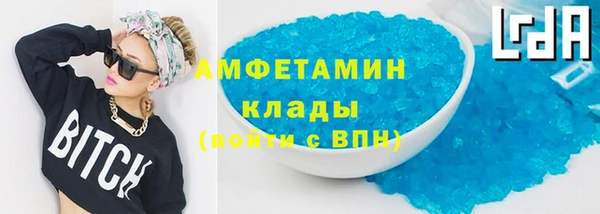 героин Мегион