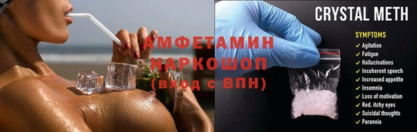 каннабис Михайловск