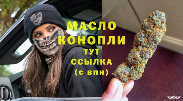 героин Мегион