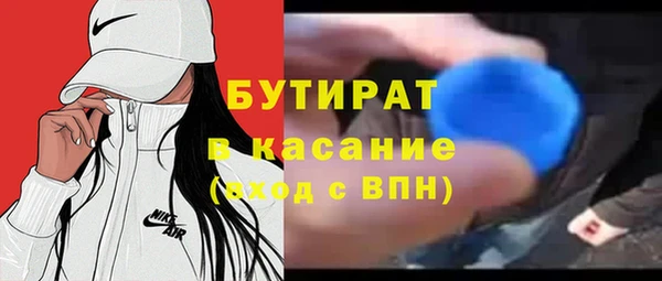 героин Мегион