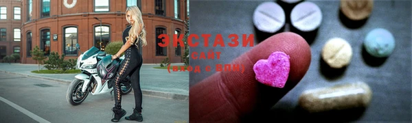 каннабис Михайловск