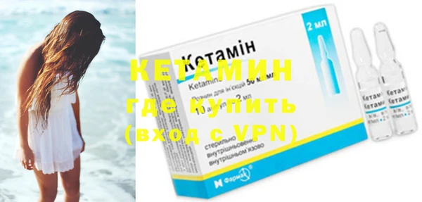 героин Мегион