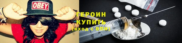 амф Алапаевск