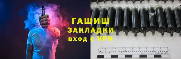 ПСИЛОЦИБИНОВЫЕ ГРИБЫ Медногорск