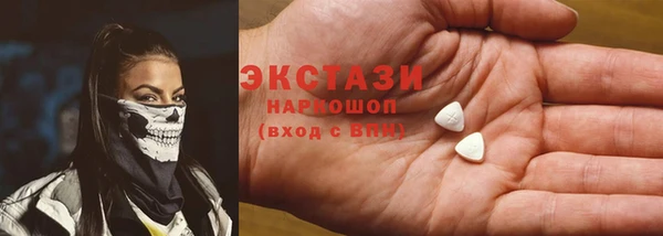 героин Мегион