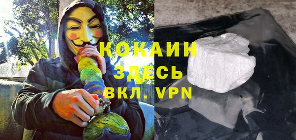 марки lsd Михайловка