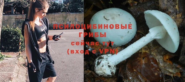 мефедрон VHQ Медвежьегорск