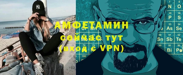 каннабис Михайловск