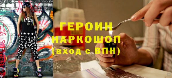 мефедрон VHQ Медвежьегорск