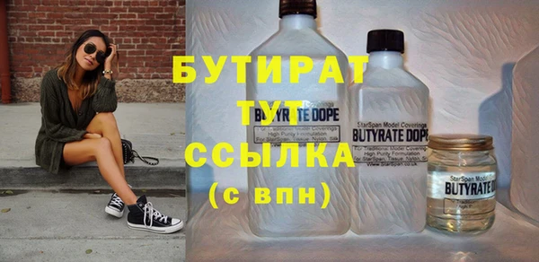 дживик Михайлов