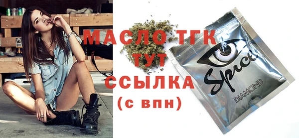 каннабис Михайловск