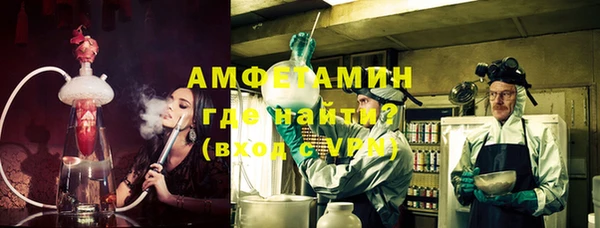 ПСИЛОЦИБИНОВЫЕ ГРИБЫ Медногорск