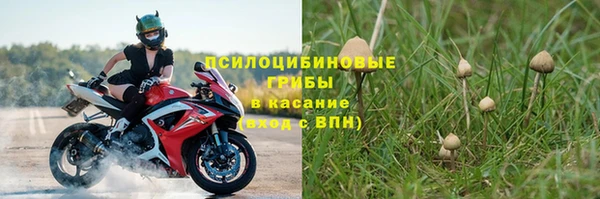 героин Мегион