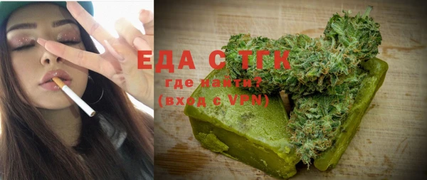 дживик Михайлов