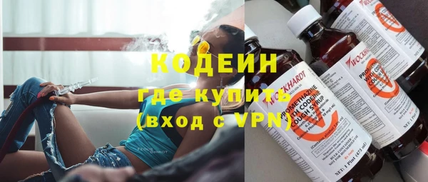 марки lsd Михайловка