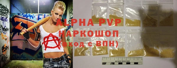 дживик Михайлов