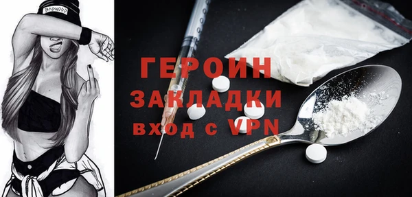 каннабис Михайловск
