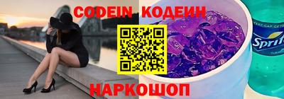 соль курить ск Балаково