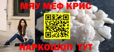 apvp Берёзовский