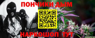 марки lsd Гай
