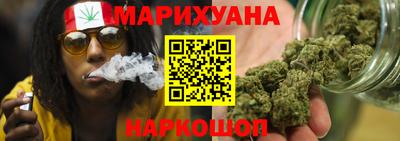 бутик Балашиха