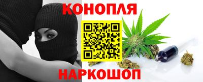 бутик Балашиха