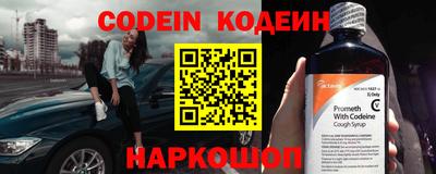 apvp Берёзовский