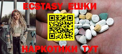 apvp Берёзовский