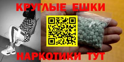 соль курить ск Балаково