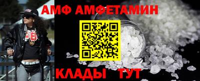 apvp Берёзовский