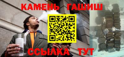 apvp Берёзовский