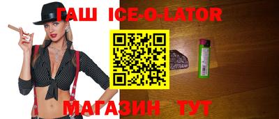 стаф Гагарин