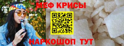гидропоника Гатчина