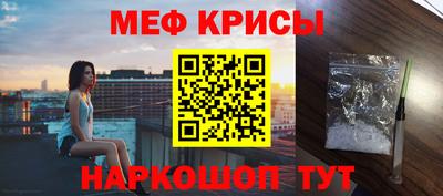 соль курить ск Балаково