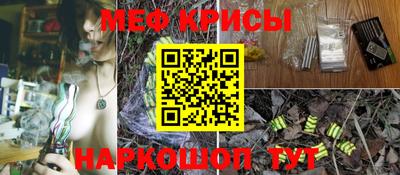 бутик Балашиха