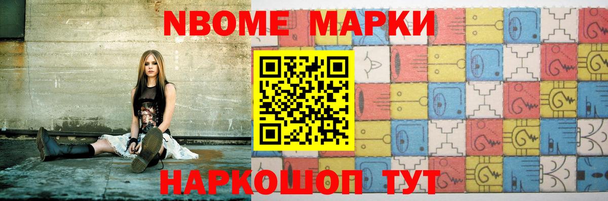 Лсд 25 экстази кислота Дубна