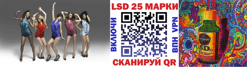 Марки N-bome 1,5мг  darknet официальный сайт  Дубна  MEGA ссылка 