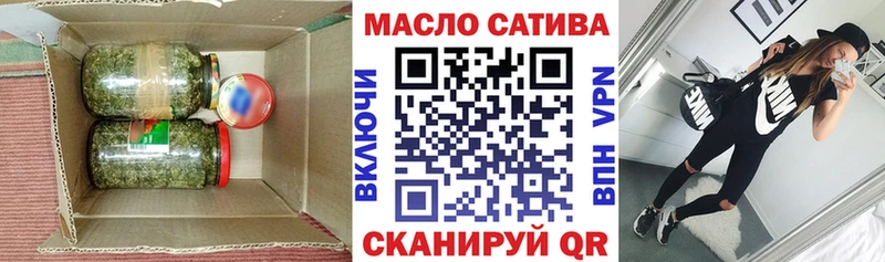 ТГК жижа  Дубна 